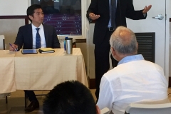 2017 Community Outreach Panel on Individual Rights (4)