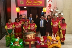 2017-Lunar-New-Year-Celebra